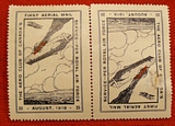 Very Rare Aeronautical Stamps. Canada: 1918 (Aug) Aero Club of Canada 25c 