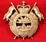 Northern River Lancers - White Metal Hat Badge 1953 - 56