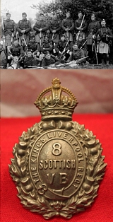 8th Scottish Volunteer Battalion Helmet Plate the Kings Liverpool Regiment,