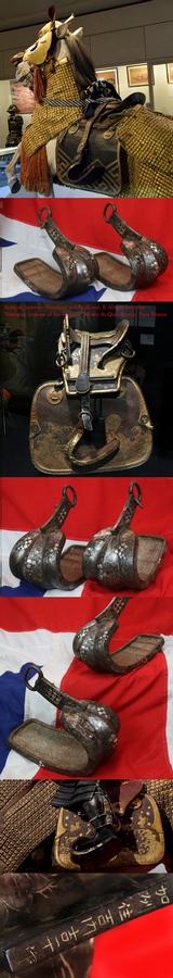 Wonderful, Original Antique, Japanese Samurai Battle Armour. A Super Pair of Edo Period Samurai Saddle Stirrups, Silver Inlaid & Signed By Yoshihira from Kashu Province. Probably a Daimyo or Seieibushi Samurai of the Maeda Clan, Lords of Kaga