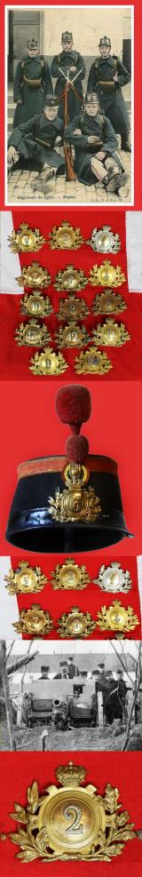 Rarely Seen Original WW1 Line Infantry Belgian Shako Helmet Plates. A Complete Set. Used In 1914 At The Early Part of WW1. The Combined Dress and Combat Helmet Before the Adrian Steel Helmet Was Produced. Maker Marked by Fonson & Fils