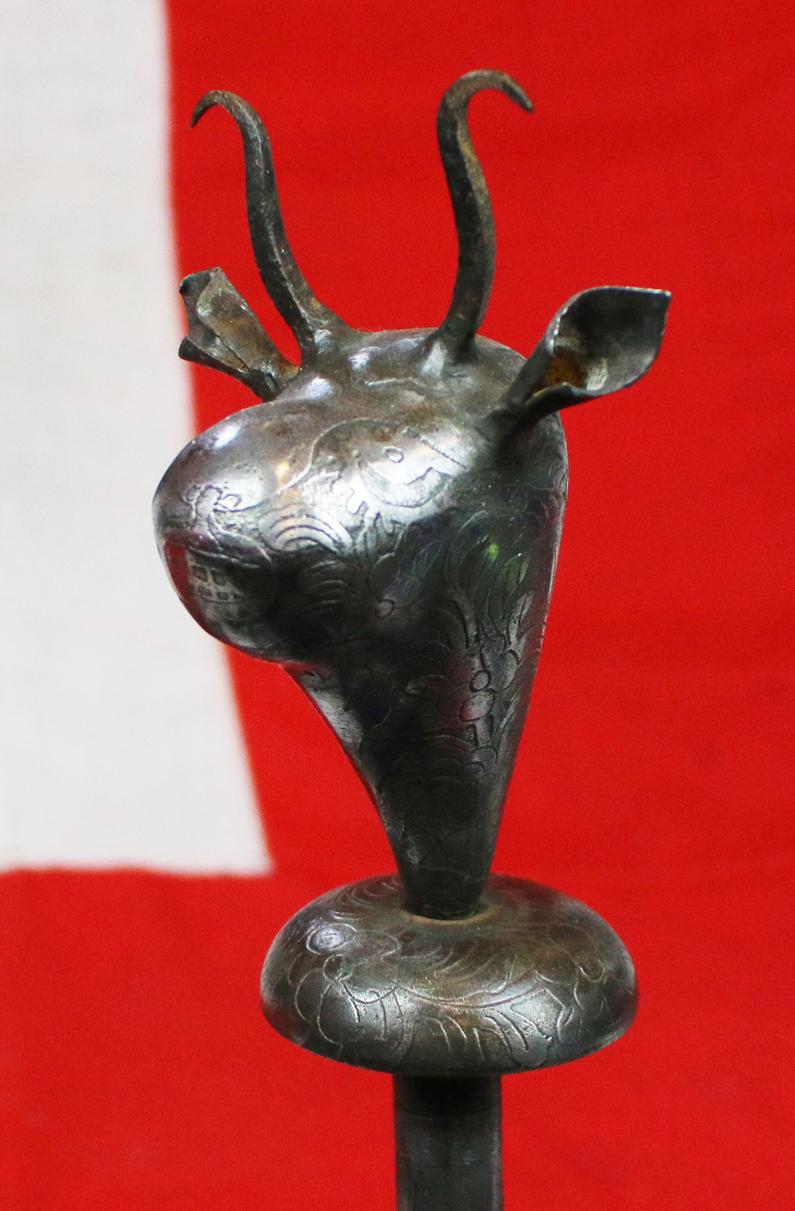 A Fine Antique Indo-Persian Ceromonial 'Mace of Rostam' the Bull's Head Mace