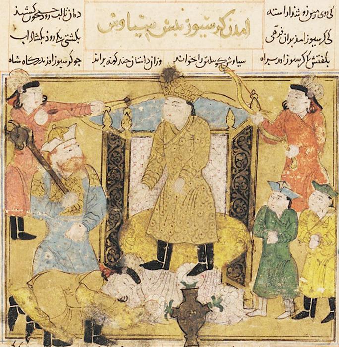 A Fine Antique Indo-Persian Ceromonial 'Mace of Rostam' the Bull's Head Mace