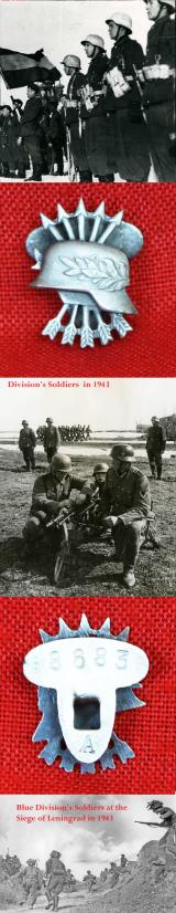 A Most Rare, Original, 1941 Third Reich Spanish Falangist Volunteer 'Blue Division' {Blaue Division} Badge of The División Azul. the Spanish Volunteers That Fought with Germany on The Eastern Front In Russia Against Stalin