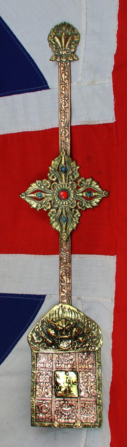 A Beautiful & Sacred, Antique Tibetan Buddhist Wall Hanging Featuring A Dragon & Buddhist Symbology. A Simply Stunning, Somewhat Esoteric, Work Of Art