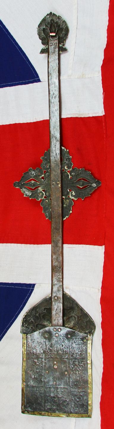 A Beautiful & Sacred, Antique Tibetan Buddhist Wall Hanging Featuring A Dragon & Buddhist Symbology. A Simply Stunning, Somewhat Esoteric, Work Of Art