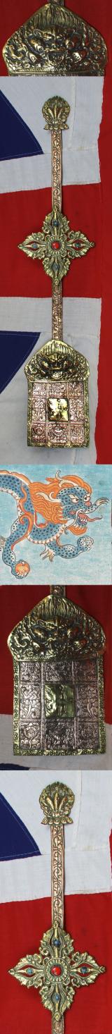 A Beautiful & Sacred, Antique Tibetan Buddhist Wall Hanging Featuring A Dragon & Buddhist Symbology. A Simply Stunning, Somewhat Esoteric, Work Of Art