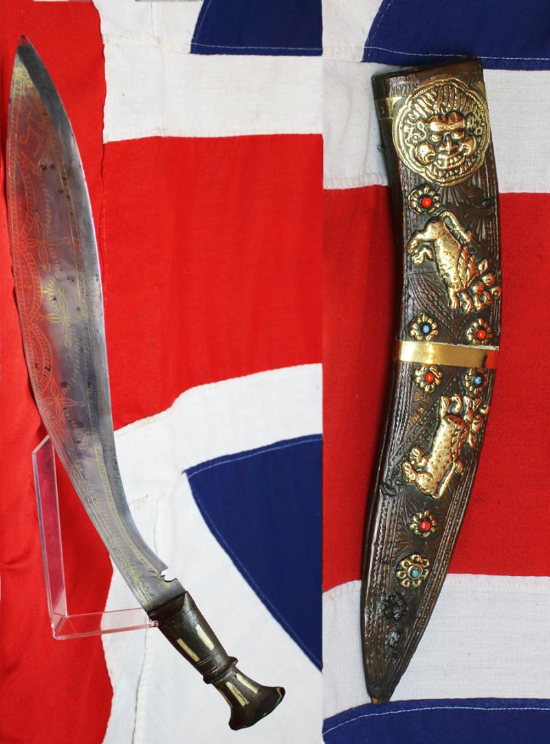 A Beautiful & Very Unusual Large Antique Tibetan Buddhist Ceremonial Ritual Kukri With Decor of Dragon Chinese Foo Lion Dog's. Turqoise and Coral Bead Inset