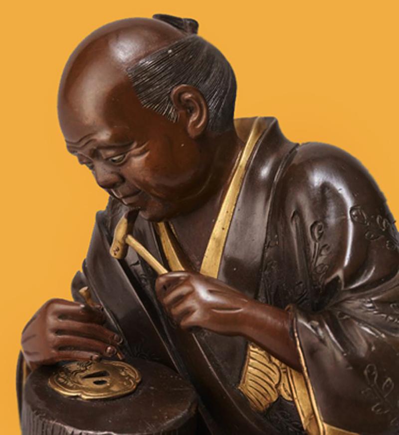 A Superb Edo Period Umetada Tsuba Signed Yamashiro kuni ju Umetada Shigenari, From the Umetada Line Of Tsuba Makers of Yamashiro. Of A Carved Takebori Kitsune {Fox} Going To The Kitsune no Yomeiri {The Foxe's Wedding}