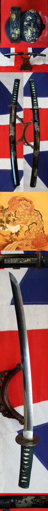 Beautiful Koto Wakazashi, 16th Century, Soten School Fuchgashira, Goto Shishi Lion Dog Kozuka, Silver Urushi Aoi Leaf Lacquer Decor Saya, Hira-zogan Tetsu Shinto Tsuba Inlaid With Kinko Weeping Willow