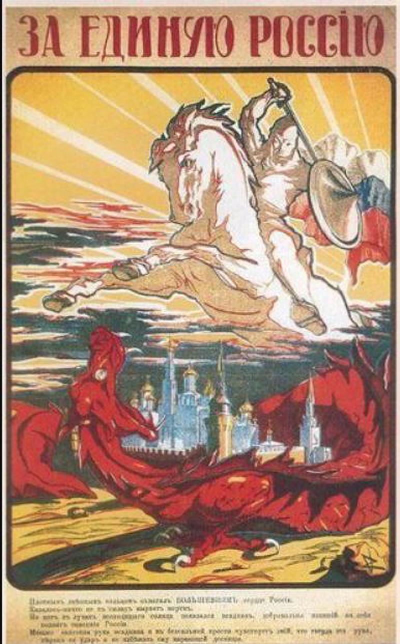 A Superb Near Mint French Gras Rifle Sword Bayonet. 450,000 Rifles and These Bayonets Were Sold To Russia For WW1 Eastern Front and Used In The Russian Revolution By The Bolshevik Red Guards & the Imperial White Russians From 1918-1921