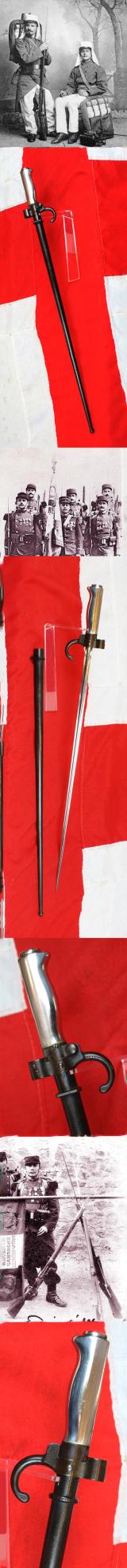 A Superb 19th-20th Century French 1886 Pattern Lebel Rifle Sword Bayonet & Frog Hook Scabbard. WW1 French Foreign Legion Issue