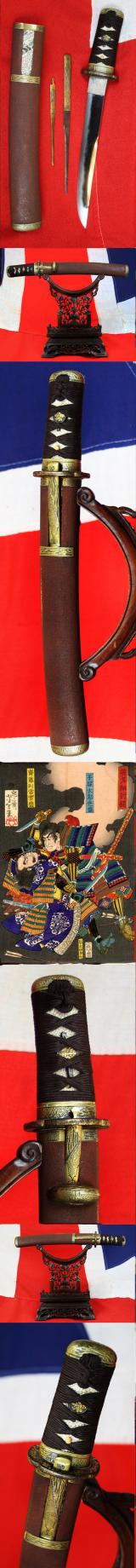 A Truly Beautiful Antique Koto Period, 'Dragon Head' Hamon, Unokubi (鵜首) Zukuri Blade Tantō. In a Chesnut and Sable Livery, Matsushiro Sinano Koshirae With Kozuka and Kogai, with Higo Scool Tsuba Inlaid With Pure Gold Sakura {Cherry Blossom}