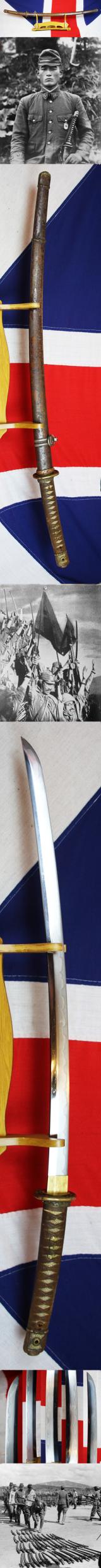 An Ancestral WW2 Japanese Officer’s Sword, in Traditional Type 98 Japanese Officer's Gunto Military Mounts. Stunning Hamon Shinto Blade Circa 1680 Signed Shimosaka