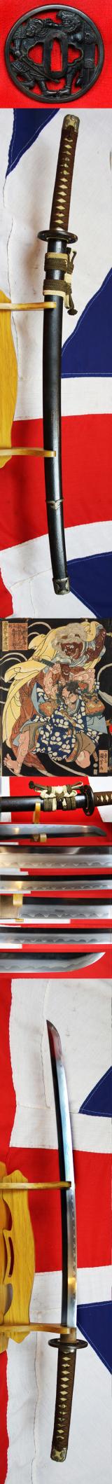 A Fine Shinto Period Handachi Mounted Armour & Kabuto Cleaving Katana Signed Nobutsugu, With a Fabulous Notare Hamon, Handachi Mounted with Tsuba Of Watanabe no Tsuna and The Rashomon Demon, Ibaraki-Dōji, At The Gate of the Modoribashi Bridge