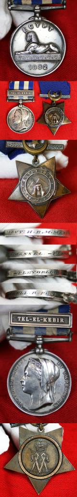 Pair Of Medals From the 1882 Tel-el-Kabir Campaign. Awarded To An Officer of The Royal Fusiliers