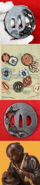 A Fine & Beautiful Edo Period Iron Tsuba in Nikubori Jisukashi Of Waterfalls Rocks and River with A wooden Bridge Being Traversed by a Figure On Horseback Carrying a Parasol