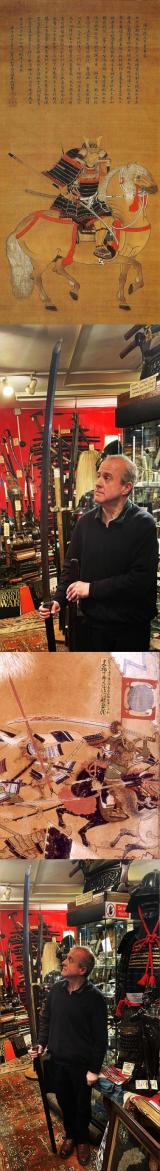 One Of The Most Incredible And Rare Early Samurai Swords We Have Ever Seen The Great Sword Nagamaki, From The Collection of Likely The World's Greatest Authority and Author On Japanese Polearms & Their Use