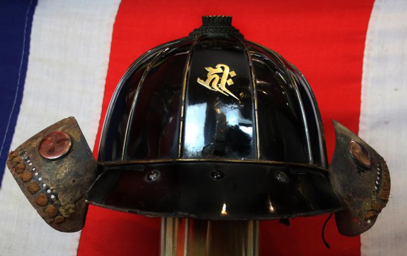 A Beautiful Kabuto 12 Plate Samurai Helmet The Hidari Mitsudomoe Mon, of Kobayakawa Takakage. Meaning
