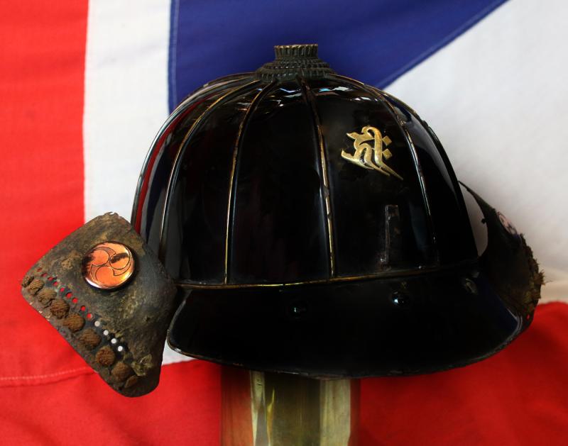 A Beautiful Kabuto 12 Plate Samurai Helmet The Hidari Mitsudomoe Mon, of Kobayakawa Takakage. Meaning