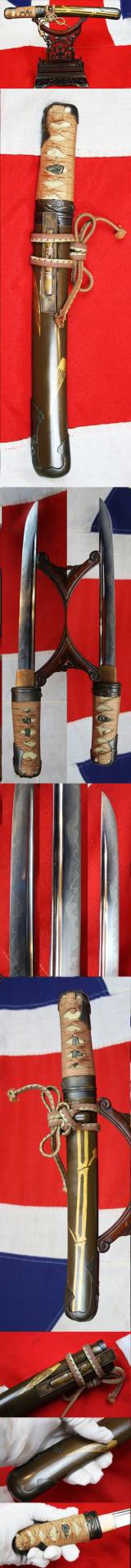 A Beautiful & Most Charming Aikuchi Tanto. Japanese Civil Wars Period Early, Koto Blade, Circa Late 14th Century, Delightful Takebori Matched Koshirae On The Theme of Japanese Plum {Ume} Blossom & Bamboo {Sho-Chiku-Bai}