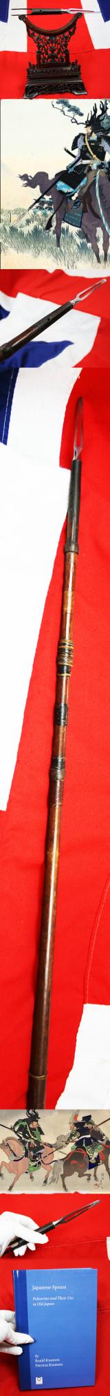 Early Samurai 袋槍 Fukuro-Yari, Helmet & Armour Piercing Grade Samurai Lance Of Incredible Power, Circa 1336 to 1500. Triple Equilateral Graduating Blade with Red Lacquer Decorated Horimono Bo-Hi To Each Blade Face & Complete With Its Original Pole Haft