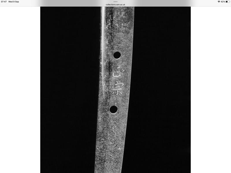 A Beautiful Koto Wakazashi, In Superb Original Edo Fittings and Tsuba With a Masamune Signed Blade. The Koto Era Was From 900 to 1595. The Edo Period Was From 1603 to 1868