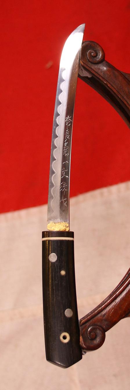 A Delightful & Most Beautiful Edo Period, Japanese Kaiken {Or Kwaiken} Tanto, with Beautifull Hamon Wonderful Polish and Horimono Mei Signature