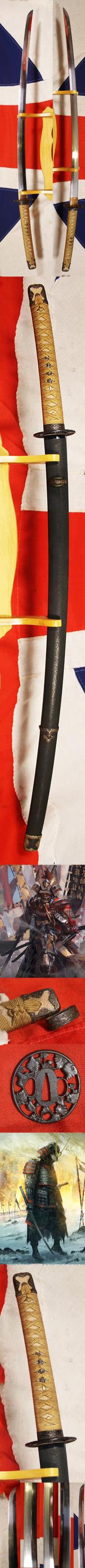 Early Shinto, Signed, Yamashiro Daijo Fujiwara Kunitsugu (山城大掾藤原国次) Handachi Sword With Full Suite Of Omori Teruhide School 'Omori Wave' Pattern of Handachi Koshirae Of Churning Water With Inlaid Gold Sea Spray Droplets. Kinai School Budou-sukashi Tsuba